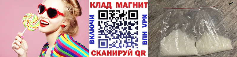 Где купить Духовщина Канабис  NBOMe  Бутират  Cocaine  Гашиш  Alpha PVP 