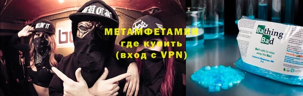 тгк Богданович