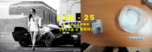 мефедрон мука Верхний Тагил