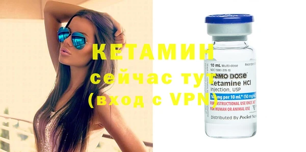 тгк Богданович