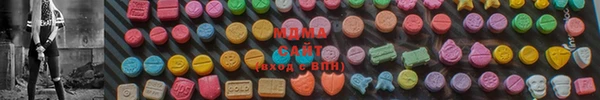 MESCALINE Богородицк