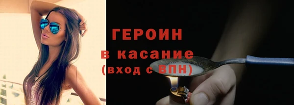 тгк Богданович