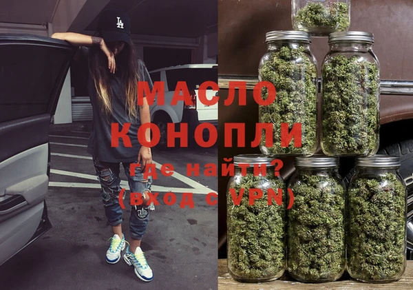 тгк Богданович
