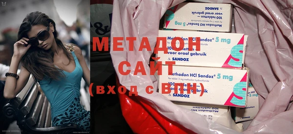кокаин перу Волосово