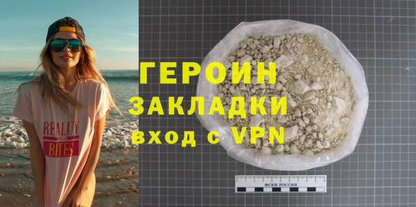 тгк Богданович