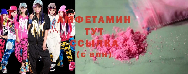 тгк Богданович