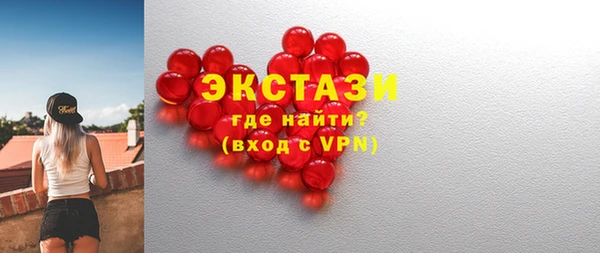 MESCALINE Богородицк