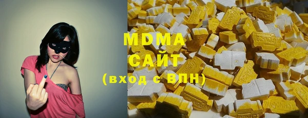 каннабис Остров