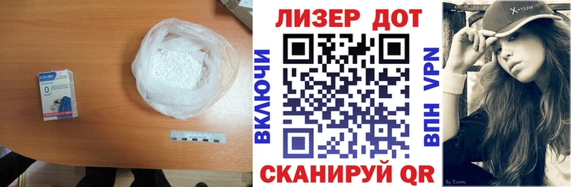 LSD-25 экстази ecstasy  omg ТОР  Духовщина 