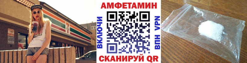 блэк спрут ссылка  Духовщина  Первитин пудра 